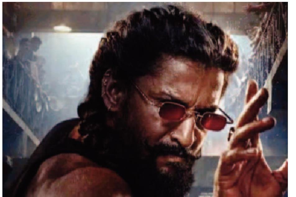 ప్యారడైజ్ నుంచి జడల్ జమానా లుక్